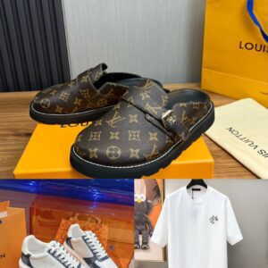 Louis Vuitton Urban Luxe Set