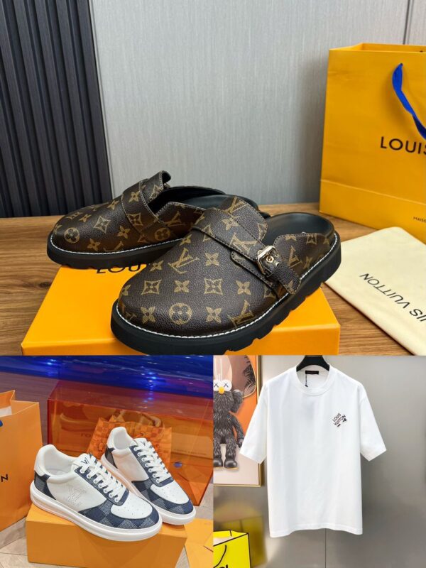 Louis Vuitton Urban Luxe Set