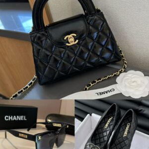 Chanel Elegance Trio Luxe Icon Set