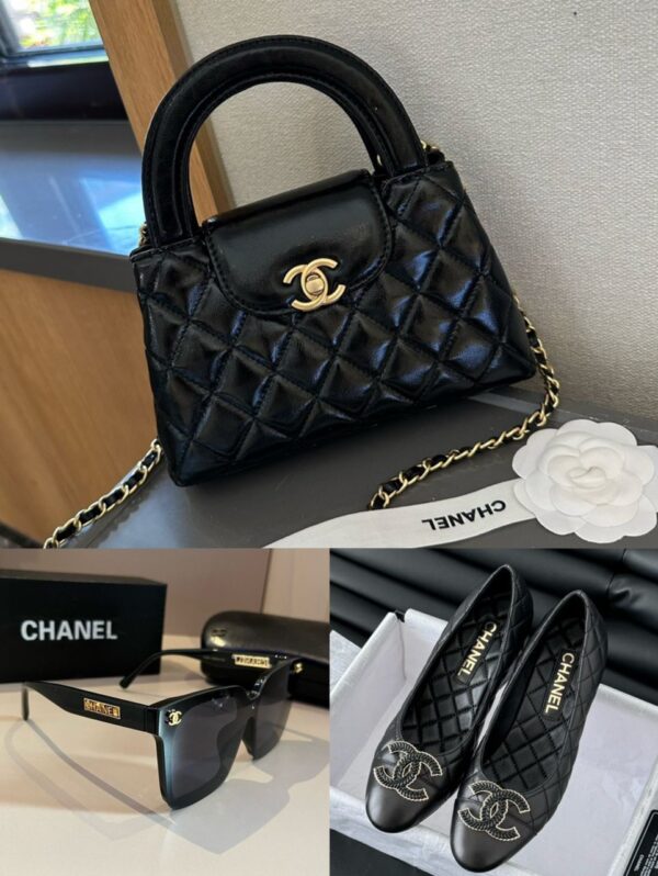Chanel Elegance Trio Luxe Icon Set