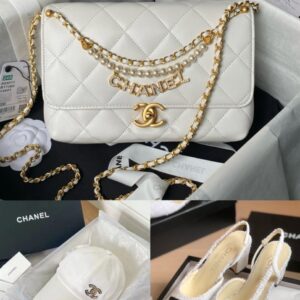Chanel Elegance Essentials Set