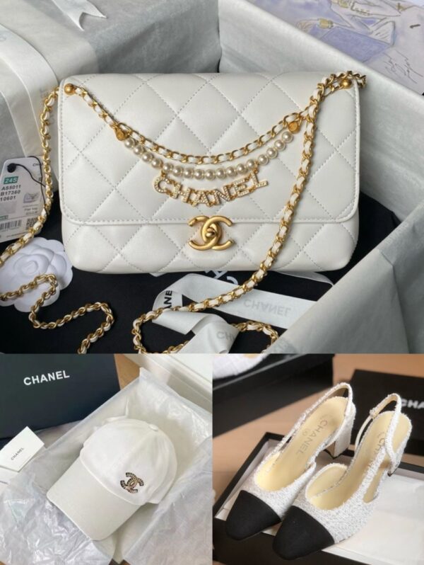 Chanel Elegance Essentials Set