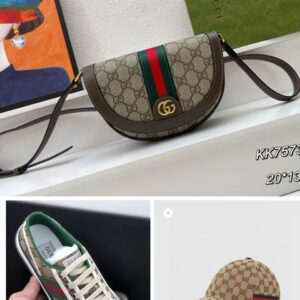 Gucci Classic GG Essentials Trio