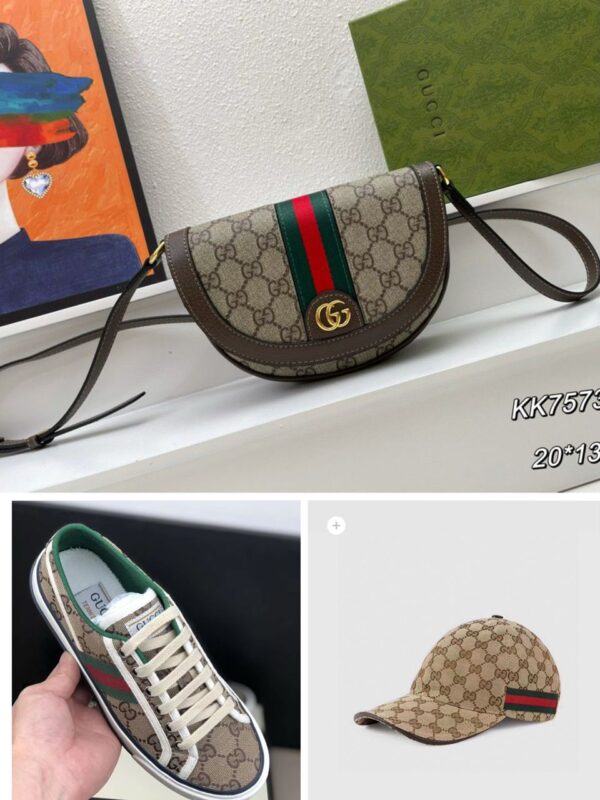 Gucci Classic GG Essentials Trio